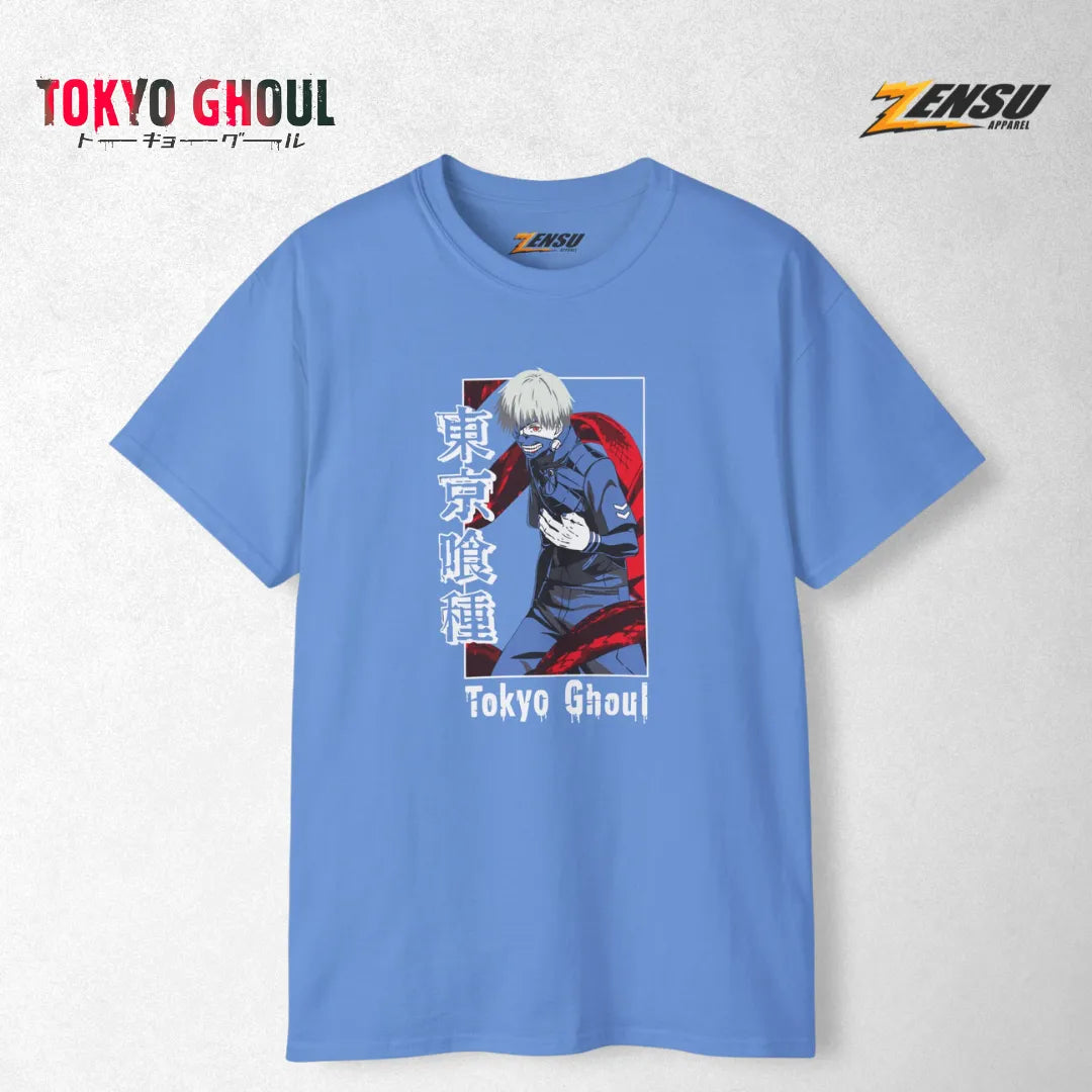 Kaneki Ken Ghoul Mask Disguise - Tokyo Ghoul | Premium Kaos Anime Z054