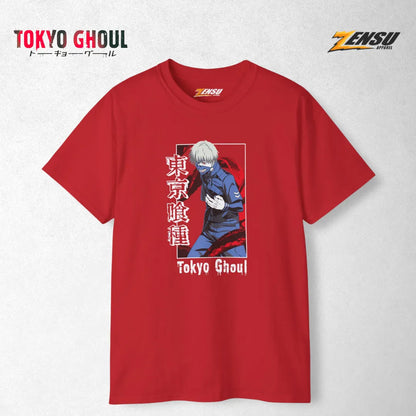 Kaneki Ken Ghoul Mask Disguise - Tokyo Ghoul | Premium Kaos Anime Z054