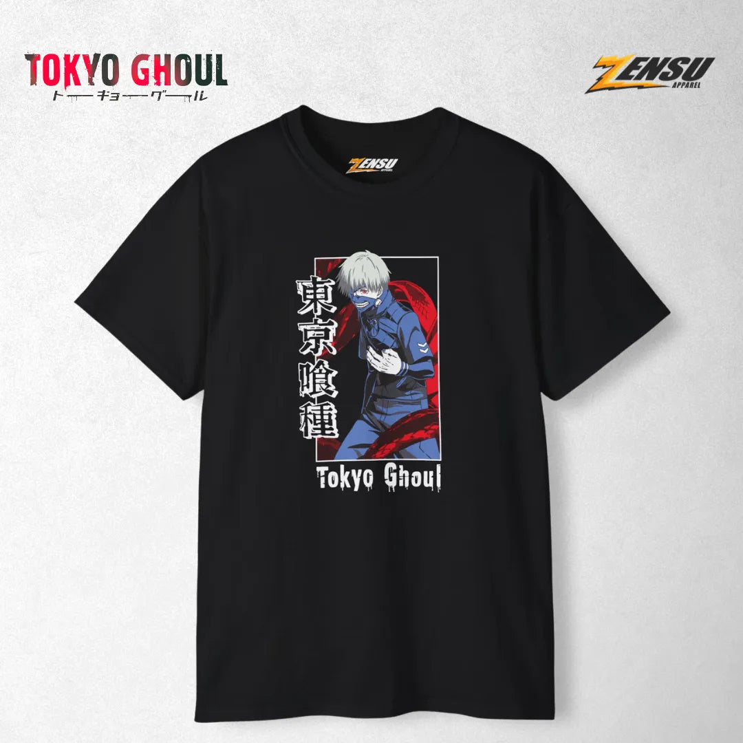 Kaneki Ken Ghoul Mask Disguise - Tokyo Ghoul | Premium Kaos Anime Z054