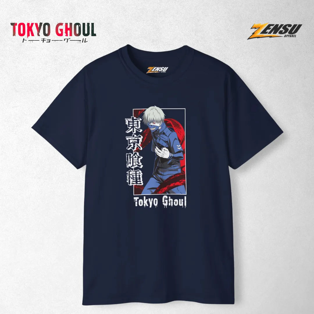 Kaneki Ken Ghoul Mask Disguise - Tokyo Ghoul | Premium Kaos Anime Z054